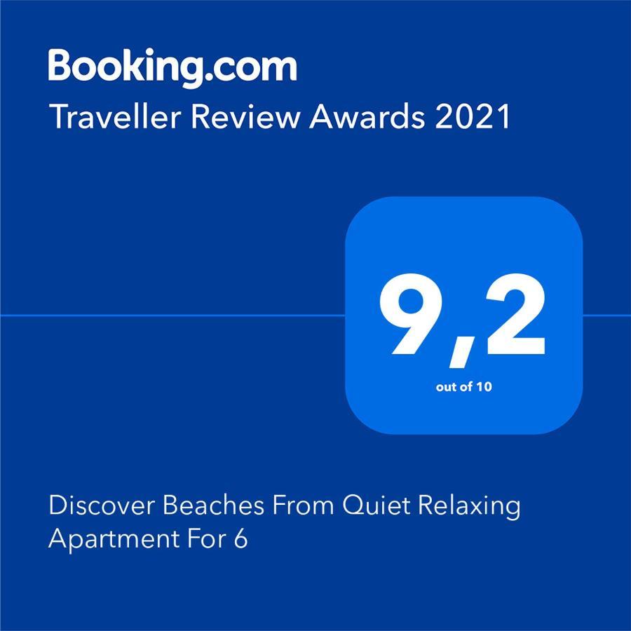 Discover Beaches From Quiet Relaxing Apartment For 6 Gdańsk Zewnętrze zdjęcie